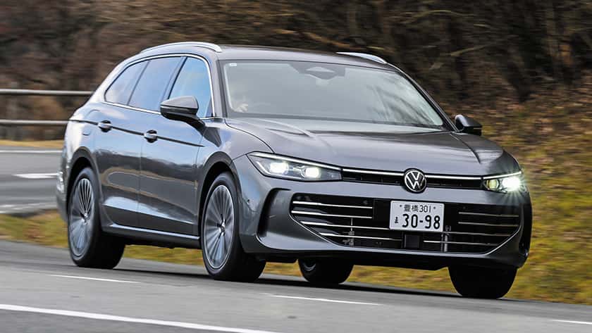 VOLKSWAGEN Passat eHybrid